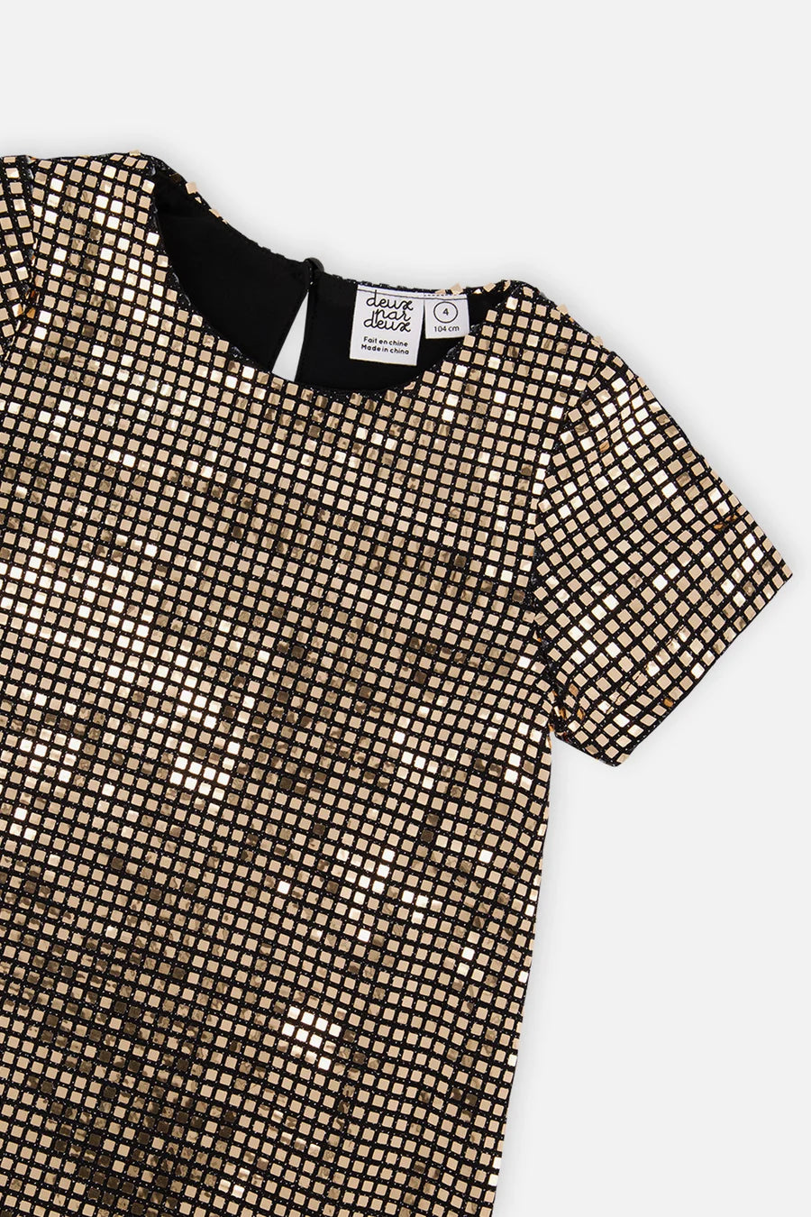 Deux Par Deux Short Sleeve A-Line Dress - Nougat/Beige